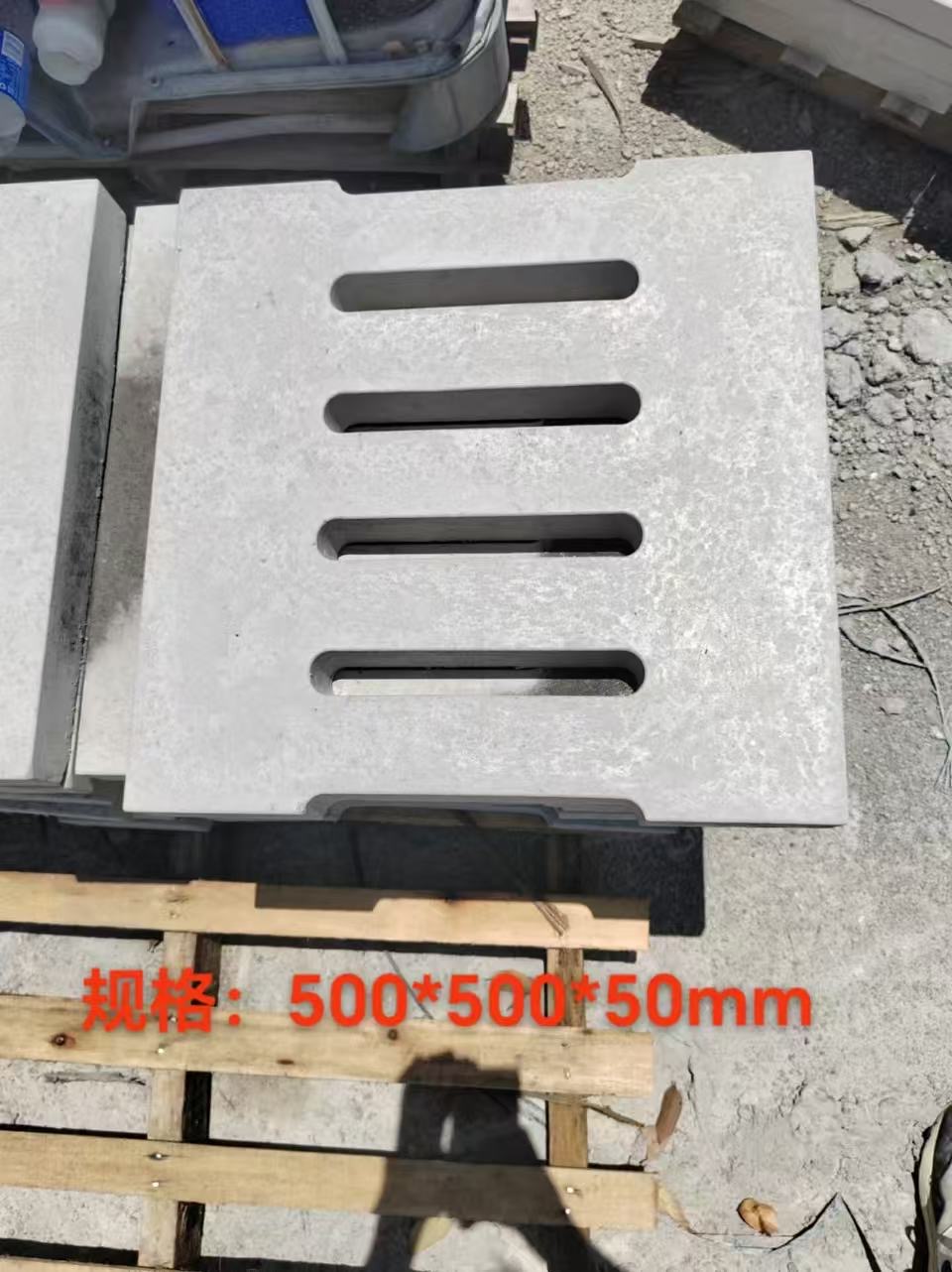 铁岭盖板